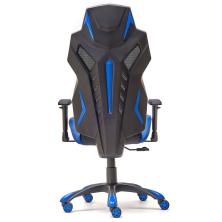 OfiElche-Sillas Gaming-SILLA GAMING GALAXY AZUL/NEGRO